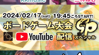 Thumbnail of post image 050